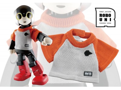 ロボット用アパレルブランドROBO-UNI【ロボユニ 】がロボットRobi2の販売をスタート！ロボユニショッピングサイトだけの限定カラーRobi公式ニットTシャツ１枚が付いてくる！