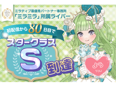 �~���e�B�u