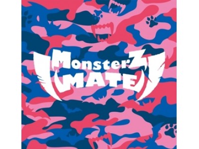 *世界初・５GによるリアルタイムモーションキャプチャARライブ開催～！男性二人組バーチャルYouTuber「MonsterZ MATE」～