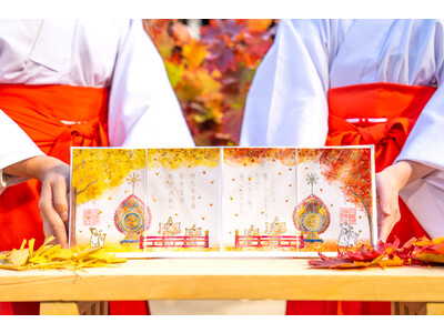 シーズン限定の「紅葉御朱印」が登場！小野照崎神社、“キラキラ×水彩”の特別御朱印の授与を開始