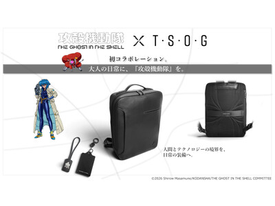 TV�A�j���w�U�k�@���� THE GHOST IN THE SHELL�x�~ T�ES�EO�EG �̏��R���{�\��J�n�I