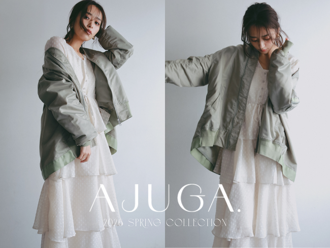 近藤千尋プロデュースブランド「AJUGA.（アジュガ）」2026 SPRING COLLECTIONを1/23（金）より展開