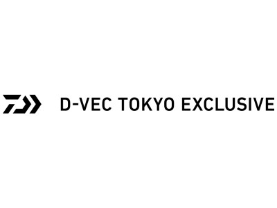 D-VECとDAIWAの初のコンセプトショップが表参道ヒルズに登場！ D-VEC TOKYO EXCLUSIVE　2019年3月2日(土) 表参道ヒルズ本館 B1Fにオープン