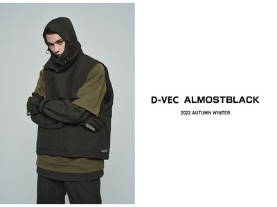 D-VEC×ALMOSTBLACK 2022AWコラボレーションアイテムを8月5日(金)より販売開始