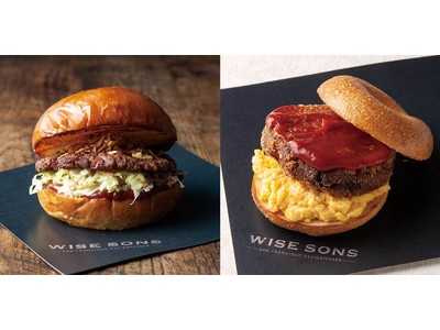 春限定!ボリュームたっぷりのバーガー&サンドにかぶりつこう! サンフランシスコ発人気デリの春メニュー