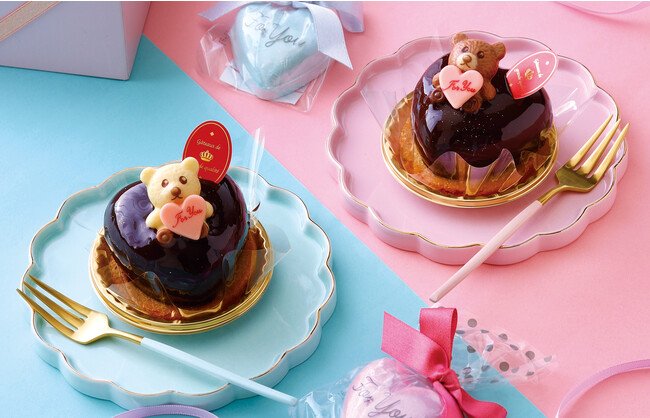 ケーキに乗ったテディベアが、大切な人に想いを届ける。バレンタイン&ホワイトデー限定ケーキ「LOVEベア」