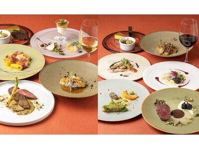 四季を味わうイタリアンをご提供する「リストランテ マキャベリ」で、秋のランチ＆ディナーコースがスタート
