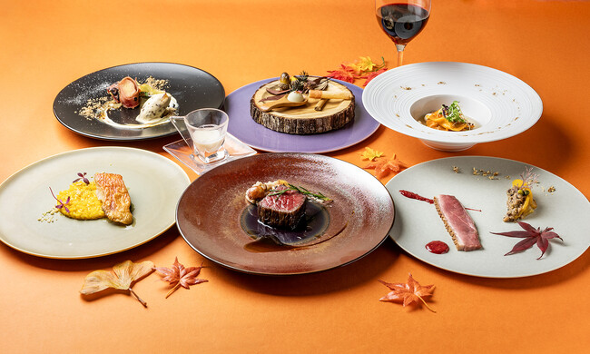 イタリアンの老舗で味わう、秋の訪れ。旬の味覚ディナーコース2025～秋～