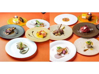 四季を味わうイタリアンをご提供する「リストランテ マキャベリ」で、秋のランチ&ディナーコースがスタート
