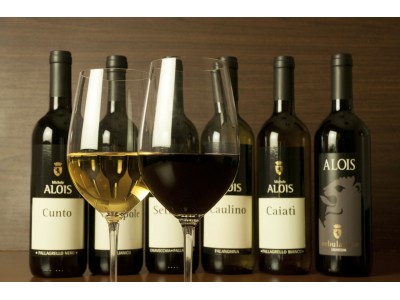 “古代品種のブドウ”を使った希少なワインがお目見え!ALOIS（アロイス）ワインフェア開催
