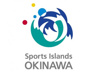 沖縄でスポーツイベントを開催したい、県内外のイベント主催者の応募を募ります!!  沖縄県、スポーツイベントのモデル事業を募集!!（最大1,000万円補助）