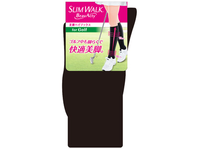 スリムウォーク史上初のゴルフ用ソックス誕生！ゴルフ女子の脚を軽やかにスッキリと美しく整える！
