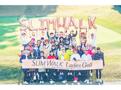 大好評の「ゴルフ女子応援プロジェクト」ゴルフイベント『SLIMWALK Ladies Golf』を2023年11月16日(木) 千葉県・四街道ゴルフ倶楽部で開催