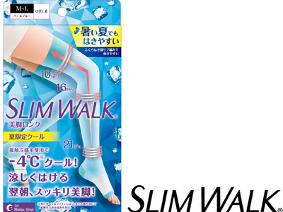 「シアー素材」を足もとに使用した夏用着圧ソックスが今年も発売！「スリムウォーク (R) 美脚ロング 夏限定クール」