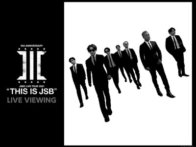 三代目 J SOUL BROTHERS LIVE TOUR 2021 “THIS IS JSB” LIVE VIEWING開催決定！
