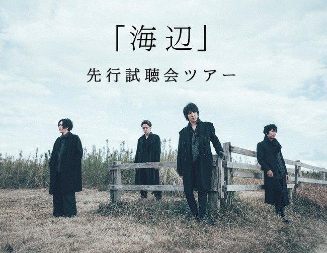 Vh j[AowCӁxLOAS5ssŐscA[̊JÂIɃo[SodĂ̕䈥AI