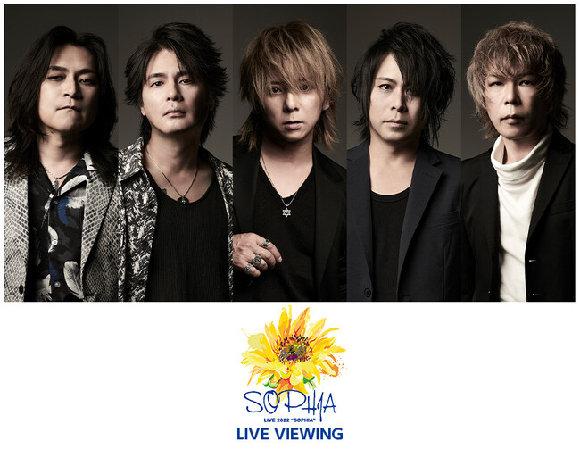 SOPHIA LIVE 2022 gSOPHIAh LIVE VIEWING JÌI