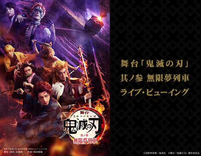 uSł̐nvmQ  CuEr[COJÌI