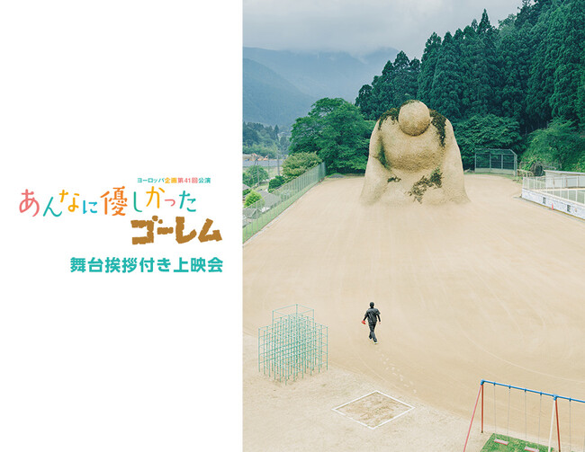 [bp41uȂɗDS[v䈥AtfJÌI