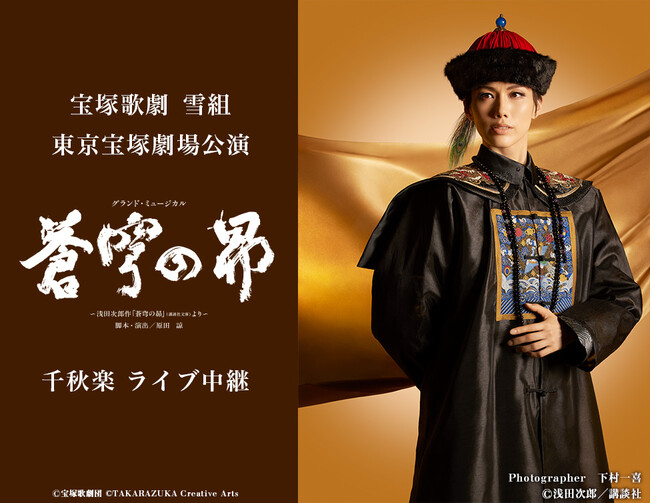 ˉ̌@gˌwu̝xHy@CupJÌI