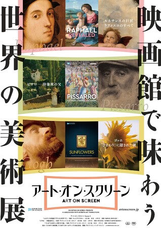 A[ghL^[V[Yu A[gEIEXN[ Season 3vJ聕|X^[rWAցI