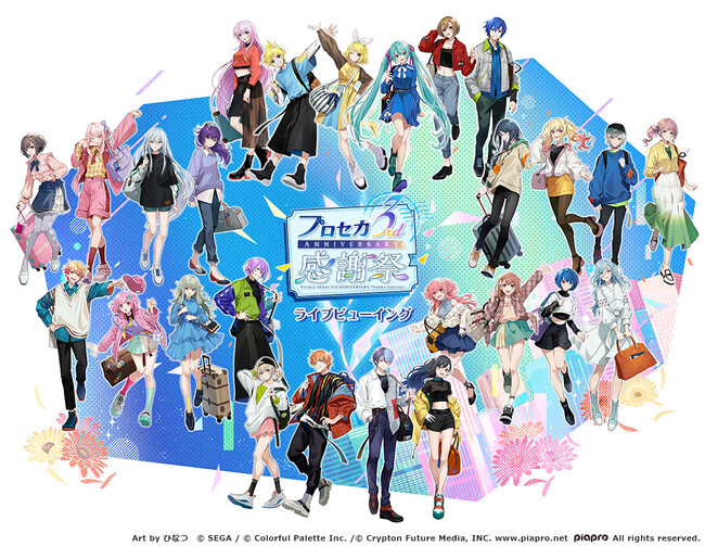 vWFNgZJC 3rd Anniversary Ӎ Cur[COJÌI
