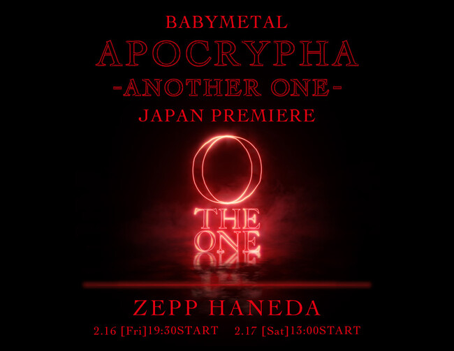 BABYMETAL APOCRYPHA - ANOTHER ONE -JAPAN PREMIERE JÌI