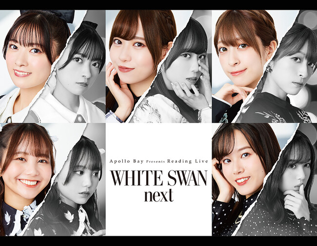 lCĎFcAɒBAȁAgDApodINǌuWHITE SWAN nextv̉fLOA629iyjɃiCebhEVl}LFŏf{I