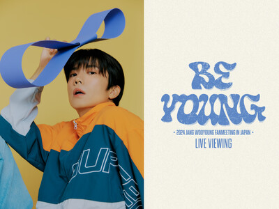 2024 Jang Wooyoung Fan Meeting 〈Be Young〉 in Japan Live Viewing開催決定！