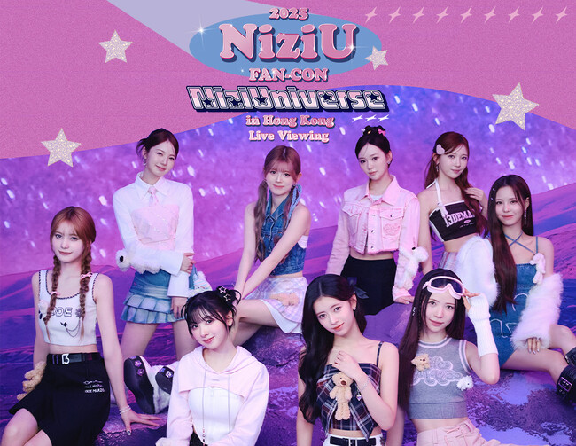 2025 NiziU FAN-CON -NiziUniverse- in Hong Kong Live Viewing 開催決定！