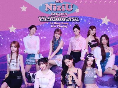 2025 NiziU FAN-CON -NiziUniverse- in Hong Kong Live ...