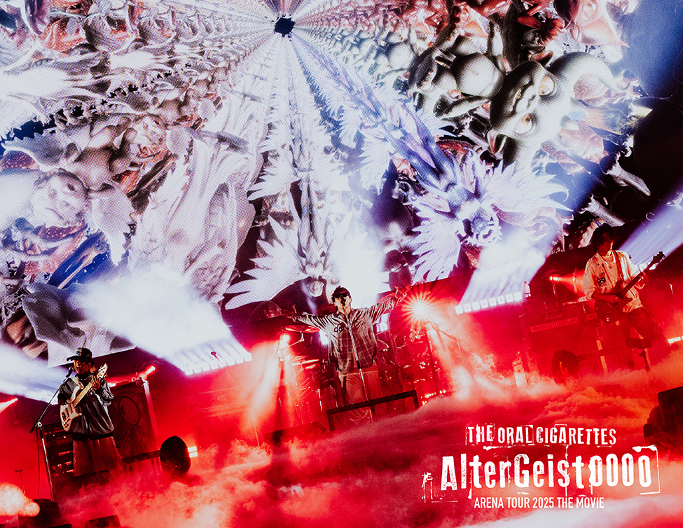 THE ORAL CIGARETTES「AlterGeist0000 ARENA TOUR 2025」THE MOVIE 上映決定！