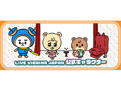 ���C�u�E�r���[�C���O�E�W���p�������L�����N�^�[�u���C�u�r���[�C�k�v�ƒ��Ԃ����Ɍ���!LINE�X�^���v���̔�!