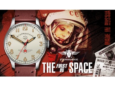 宇宙飛行士ガガーリンとともに新時代の歴史を刻んだ腕時計STURMANSKIE（シュトゥルマンスキー）がC...