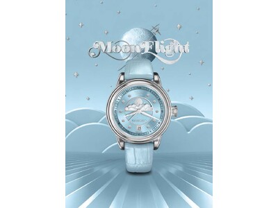 空に輝くエレガンス。スイスウォッチブランドAVIATOR「MoonFlight Diamonds Edition」新登場。― 月とパールが描く、1930年代のロマンティックな空の旅 ―