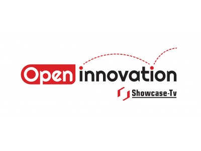 外部パートナー様と共に新たな価値を創造する『Open innovation本部』を設立