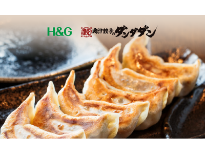 肉汁餃子のダンダダン、タイにおいてフランチャイズ契約を締結　　アジアにおけるフランチャイズ展開支援を手掛...