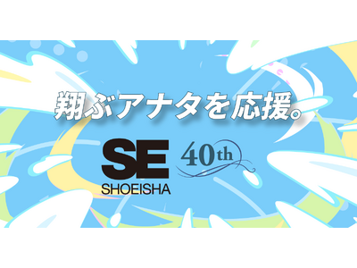 �ĉj�Ђ́A�n��40���N���}���܂��B�L�O���Ђ₨�j���R�����g�Ȃǌf�ڂ������݃T�C�g�����J�I