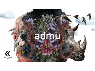 企業向けオリジナル音源制作サービス「ADMU（アドミュ）」スタート