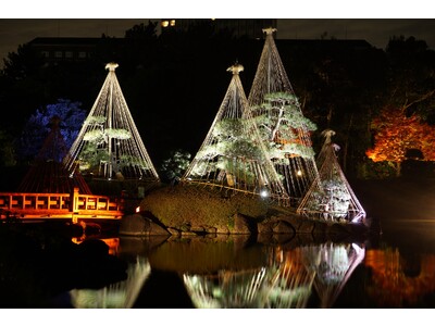 【夜間特別開園】幕張新都心の日本庭園ライトアップ「見浜園灯ろうまつり」2023年11月18日（土）～26...