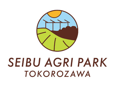 観光農園「西武アグリパーク所沢」2026年6月13日（土）グランドオープン！本日より予約開始（西武アグリ...