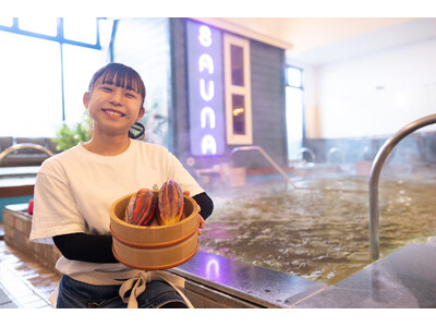 おふろcafe utataneで「カカオハスク風呂」や「チョコファウンテン」など五感でチョコにひたること...