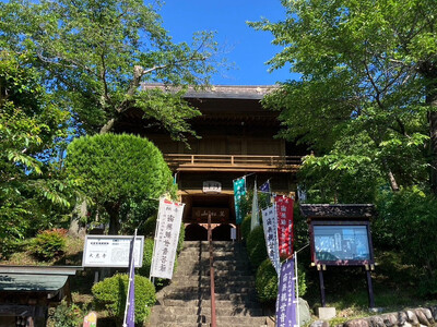 令和8年の秩父札所午歳総開帳に向け、秩父湯元 武甲温泉が「巡礼者向け宿泊プラン」の販売を開始