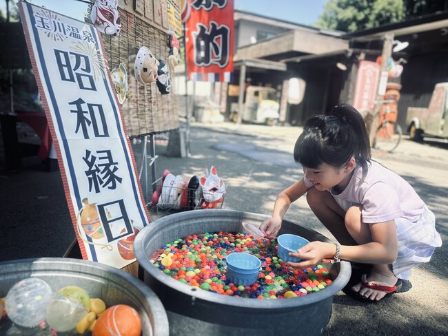 昭和レトロな温泉銭湯 玉川温泉で、昭和の夏休みを満喫！縁日、肝試し、スイカ割りなどレトロな夏の風物詩が盛りだくさん