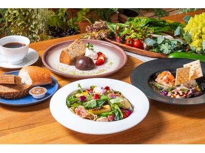 おふろでの癒し体験を、大切な人に贈りませんか。おふろcafe やオーパークおごせなどの温浴・宿泊体験を体験ギフト・マーケットプレイス「anatae」にて販売開始