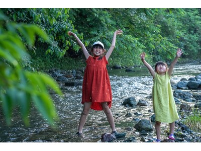 異例の暑さに予定変更した方も多かったのではーー。9月以降への旅行の分散化を応援するお得な宿泊プラン「コモ...