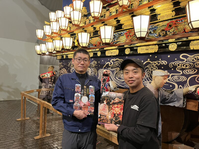 秩父湯元 武甲温泉が、秩父夜祭 大祭に合わせてオールナイト営業を実施。夜祭の前後2週間は「夜祭あつ湯」などでイベントを盛り上げます