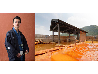 おふろcafe 白寿の湯で楽しむ伝統芸能本庄市出身 春風亭昇輔氏による落語会を開催します