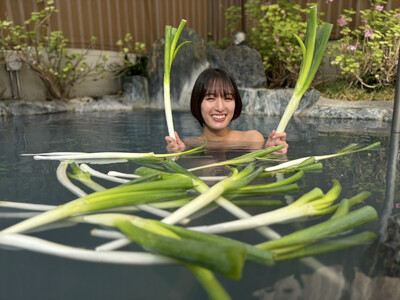 おふろcafe ハレニワの湯で勤労感謝の日に合わせて、地元の名産品「深谷ねぎ」を使った「ねぎらい風呂」を実施します