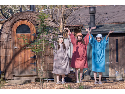 卒業旅行をサウナで応援！　COMORIVERで宿泊とアウトドアサウナをお得に楽しめる「卒業サ旅プラン」を販売開始